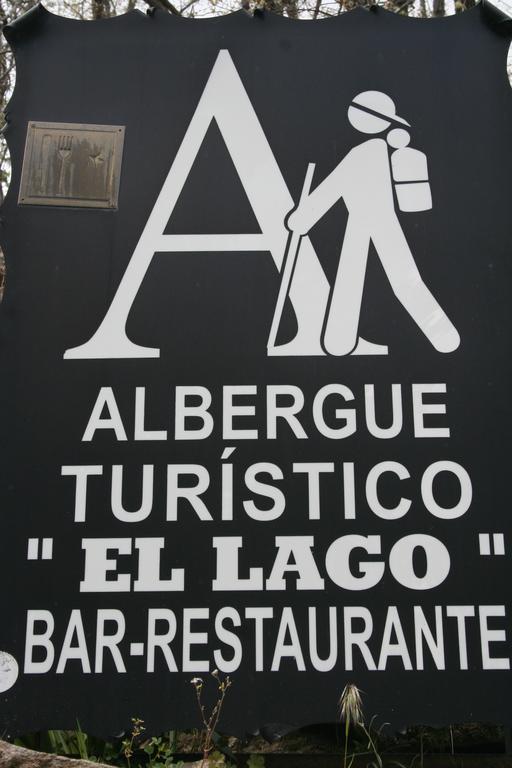 Hostel El Lago, Caceres ハライス・デ・ラ・ベラ エクステリア 写真